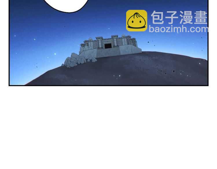 第42话 打工的兔子是人上人！(1/3)-第44话