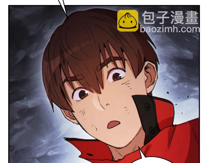 第44话 苍穹霸主真好吃！(1/4)-第46话