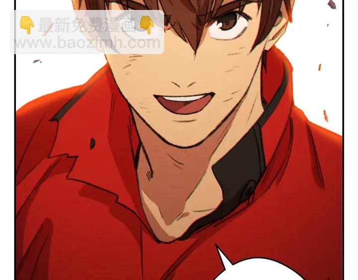 第44话 苍穹霸主真好吃！(1/4)-第46话