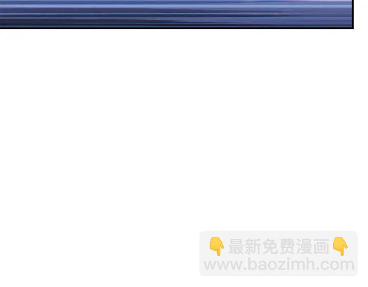 第44话 苍穹霸主真好吃！(1/4)-第46话