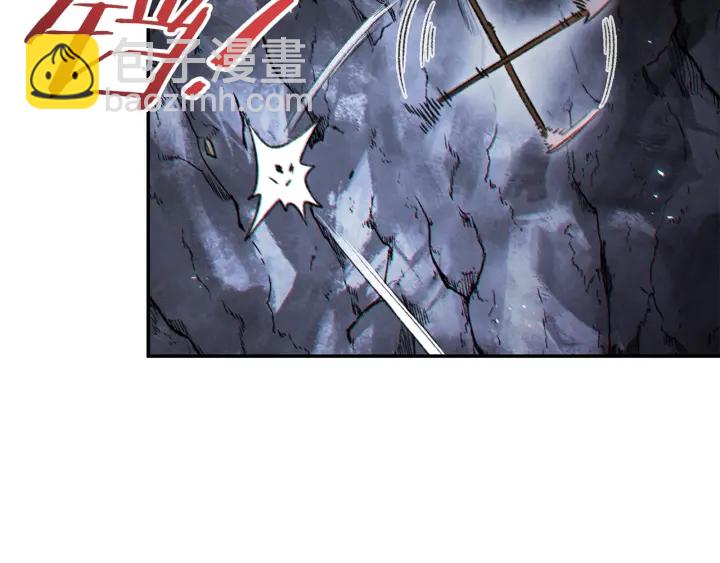 第44话 苍穹霸主真好吃！(1/4)-第46话