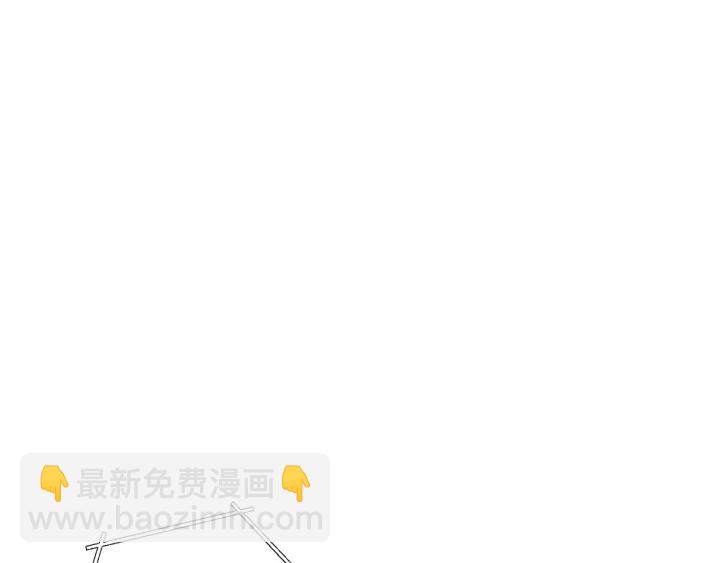 第44话 苍穹霸主真好吃！(1/4)-第46话