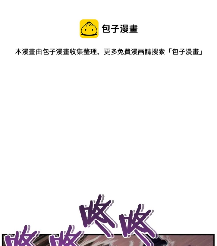 第46话 重逢之时(1/5)-第48话