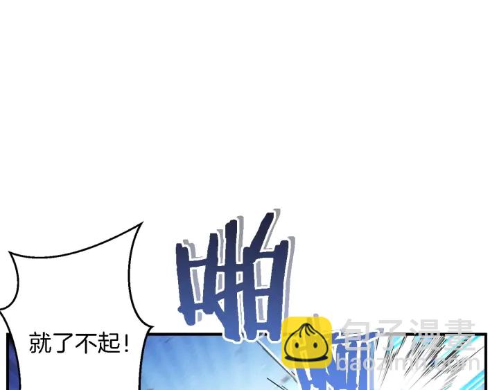 第46话 重逢之时(1/5)-第48话