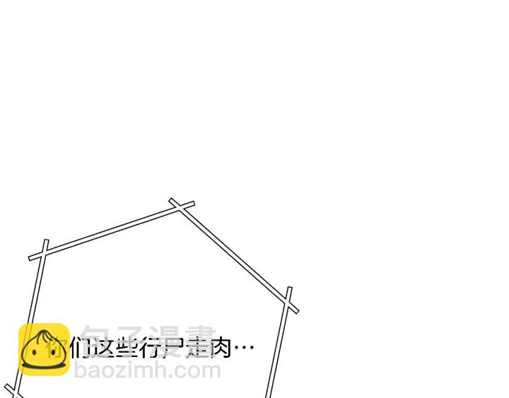 第46话 重逢之时(1/5)-第48话