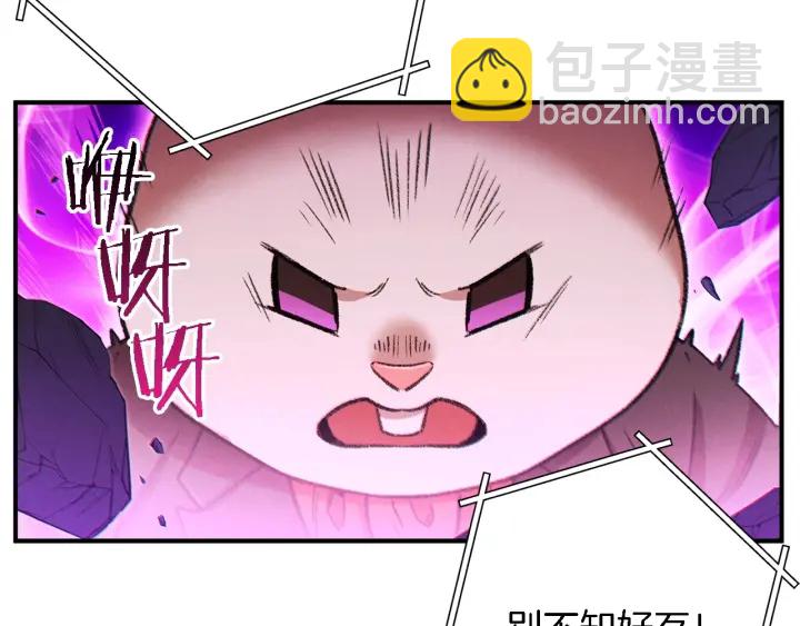 第46话 重逢之时(1/5)-第48话