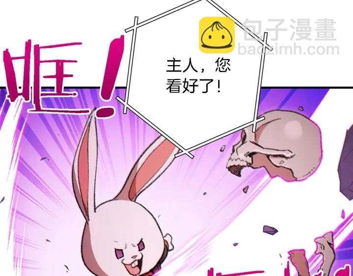 第46话 重逢之时(1/5)-第48话