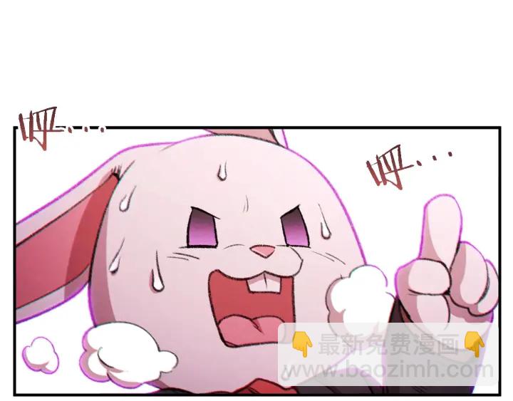 第46话 重逢之时(1/5)-第48话