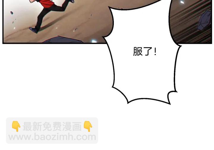 第46话 重逢之时(1/5)-第48话