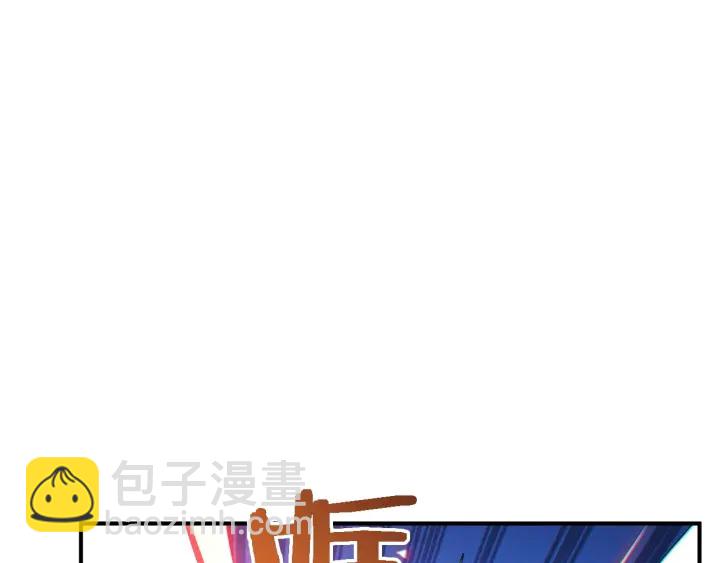 第46话 重逢之时(1/5)-第48话