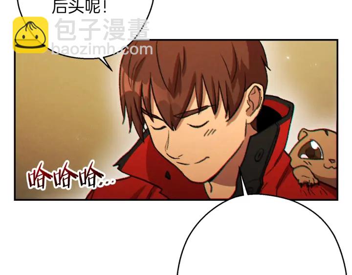 第48话 兔子暴露了(1/4)-第50话