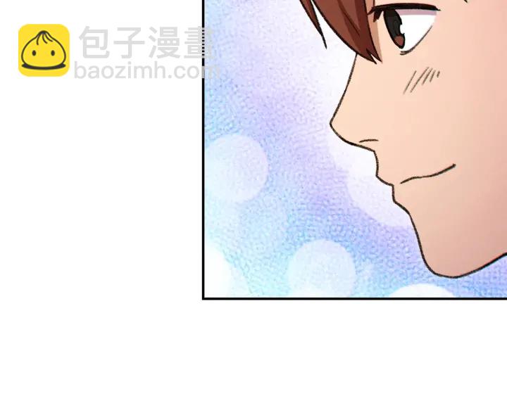 第48话 兔子暴露了(1/4)-第50话