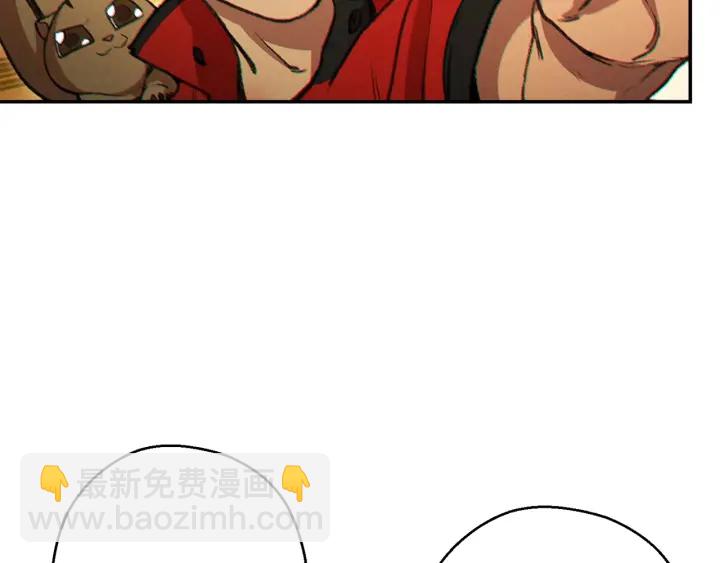 第48话 兔子暴露了(1/4)-第50话