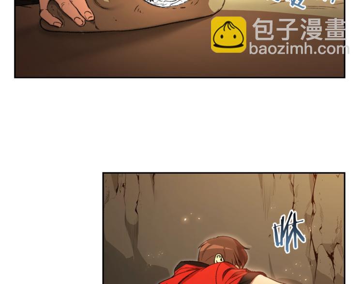 第4话 兔子恼羞成怒(1/3)-第6话