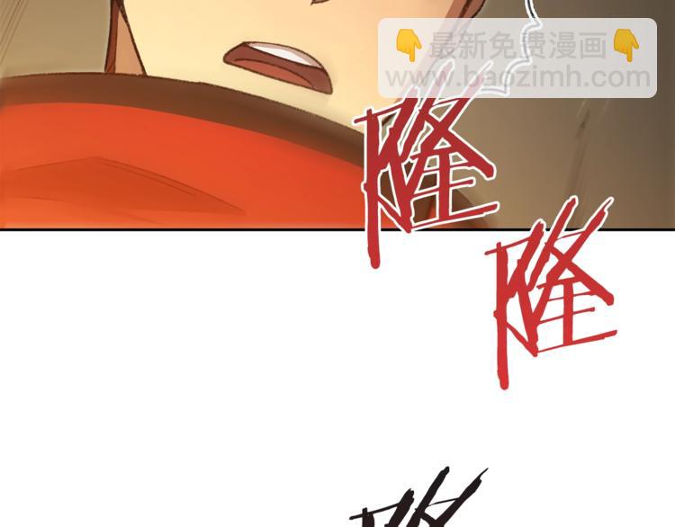 第4话 兔子恼羞成怒(1/3)-第6话