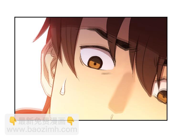 第4话 兔子恼羞成怒(1/3)-第6话