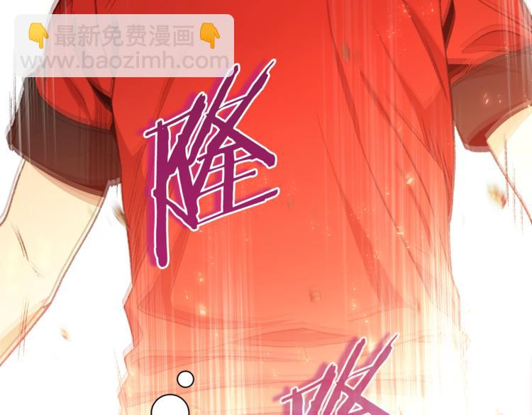 第4话 兔子恼羞成怒(1/3)-第6话