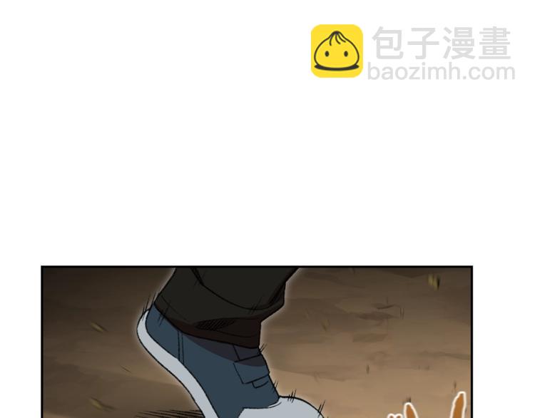 第4话 兔子恼羞成怒(1/3)-第6话