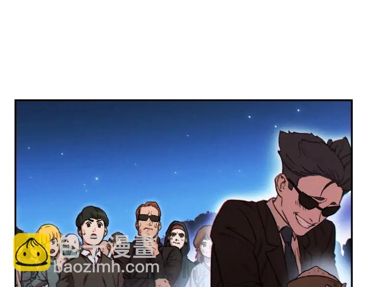 第50话 不讲武德？！(1/4)-第52话