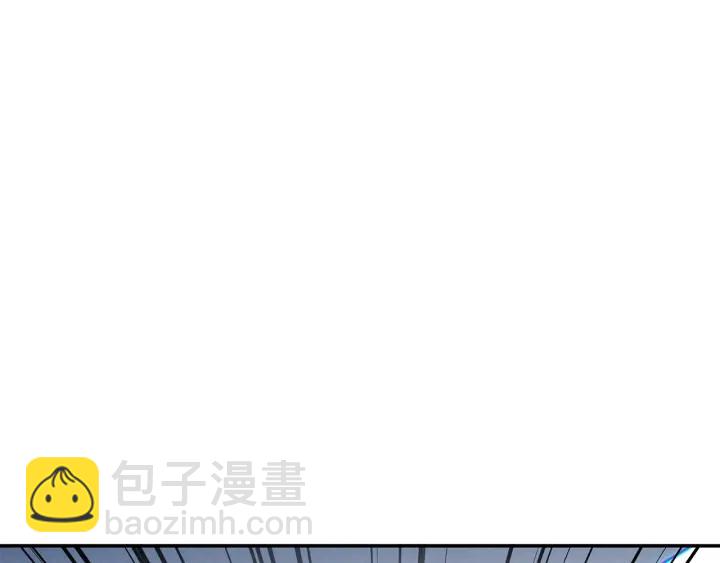 第50话 不讲武德？！(1/4)-第52话