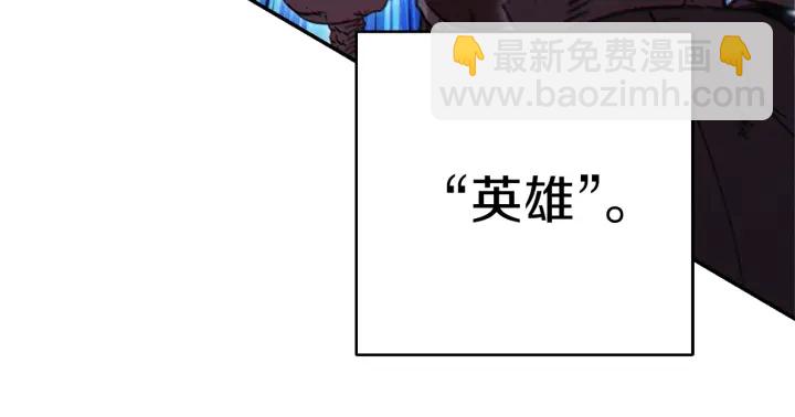 第54话 奇迹的化身(1/4)-第56话