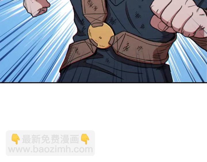 第56话 郑多温！永远的神！(1/4)-第58话