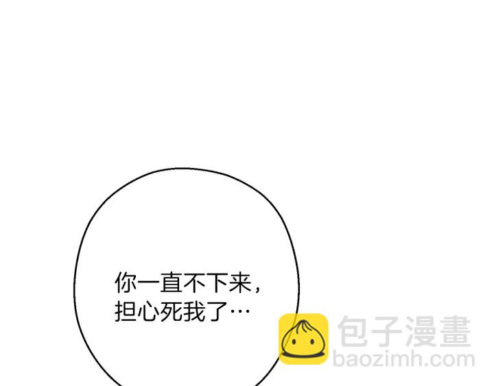 第56话 郑多温！永远的神！(1/4)-第58话