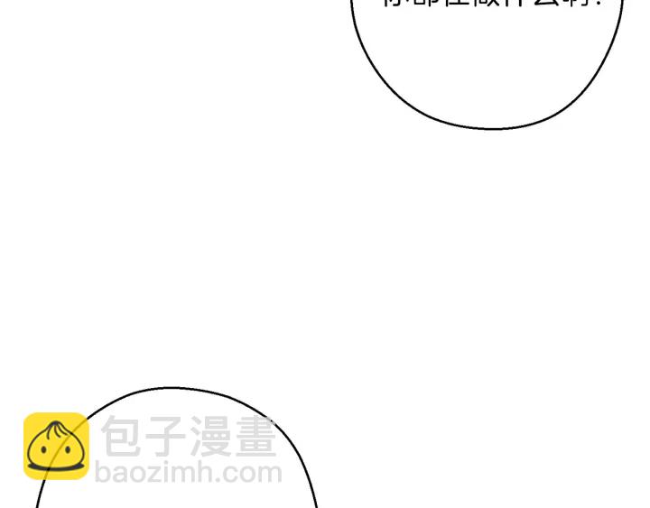 第56话 郑多温！永远的神！(1/4)-第58话