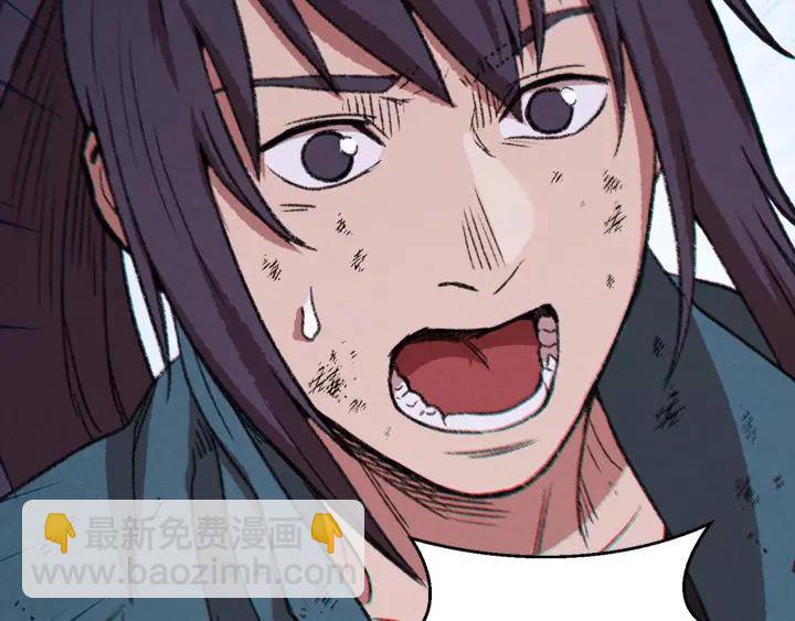 第56话 郑多温！永远的神！(1/4)-第58话