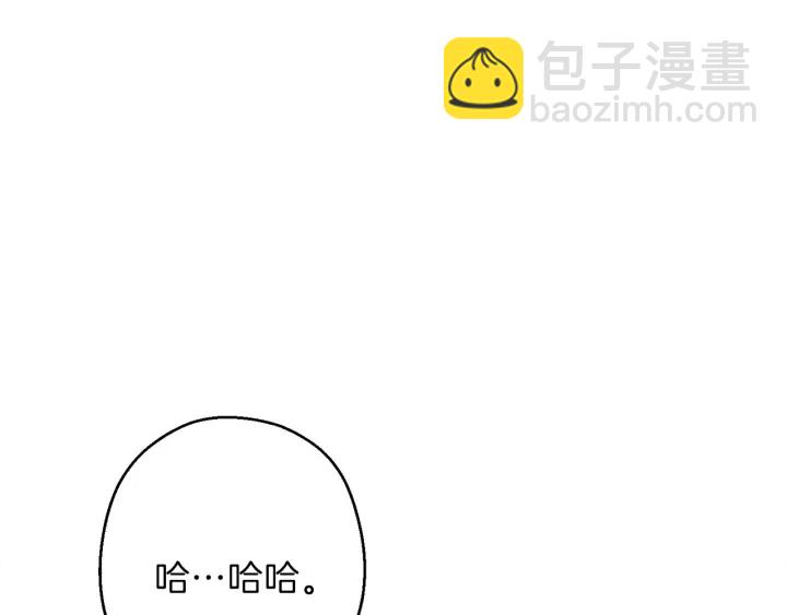 第56话 郑多温！永远的神！(1/4)-第58话