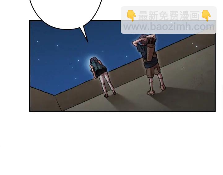 第56话 郑多温！永远的神！(1/4)-第58话