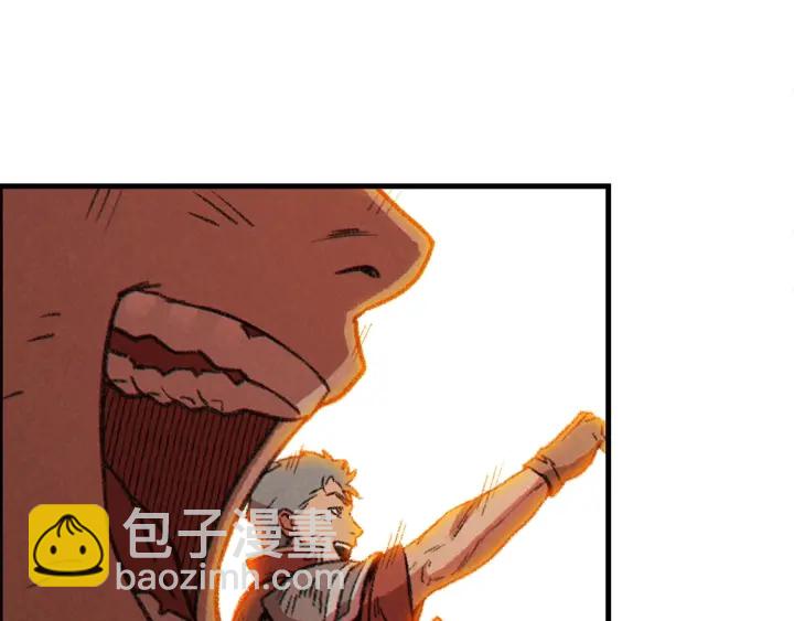 第56话 郑多温！永远的神！(1/4)-第58话