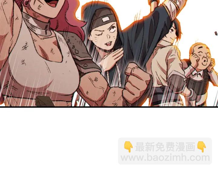 第56话 郑多温！永远的神！(1/4)-第58话