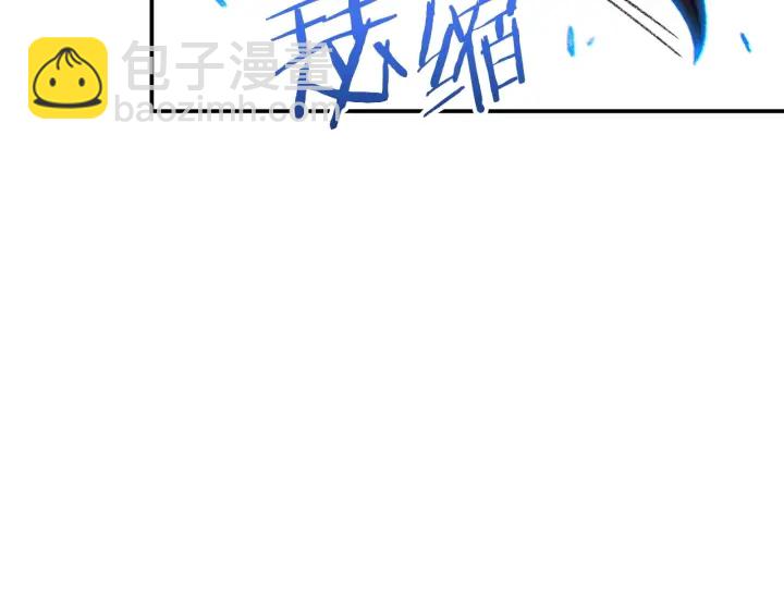 第56话 郑多温！永远的神！(1/4)-第58话