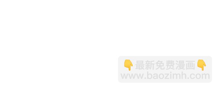 第56话 郑多温！永远的神！(1/4)-第58话