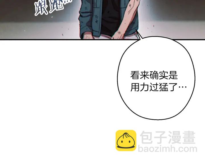 第56话 郑多温！永远的神！(1/4)-第58话