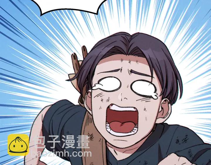 第56话 郑多温！永远的神！(1/4)-第58话