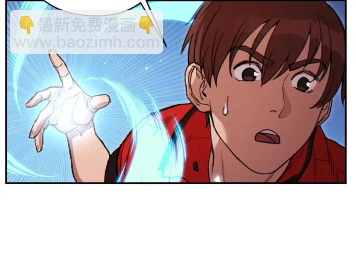 第58话 ????的苦，兔子知道(1/4)-第60话