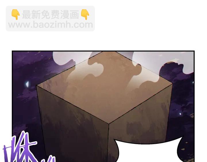 第58话 ????的苦，兔子知道(1/4)-第60话