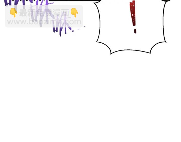 第58话 ????的苦，兔子知道(1/4)-第60话