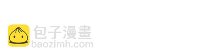 第58话 ????的苦，兔子知道(1/4)-第60话