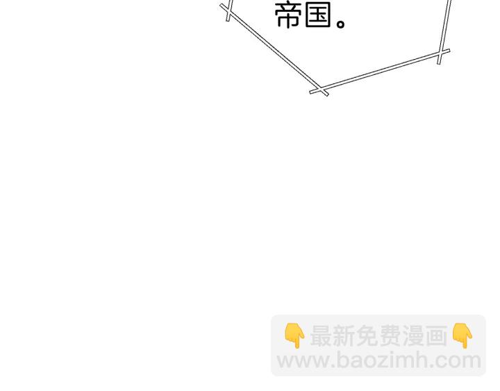 第58话 ????的苦，兔子知道(1/4)-第60话