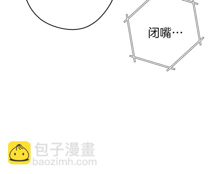 第58话 ????的苦，兔子知道(1/4)-第60话