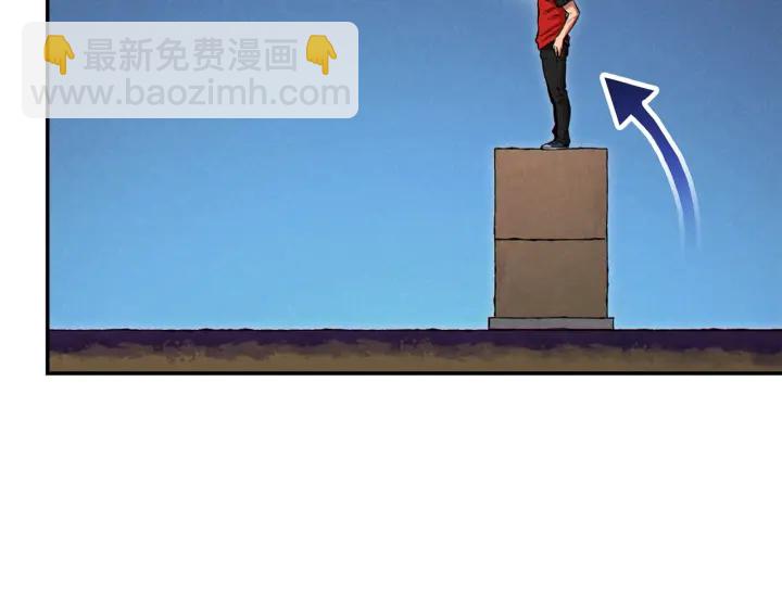 第58话 ????的苦，兔子知道(1/4)-第60话