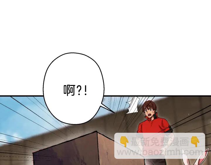 第58话 ????的苦，兔子知道(1/4)-第60话
