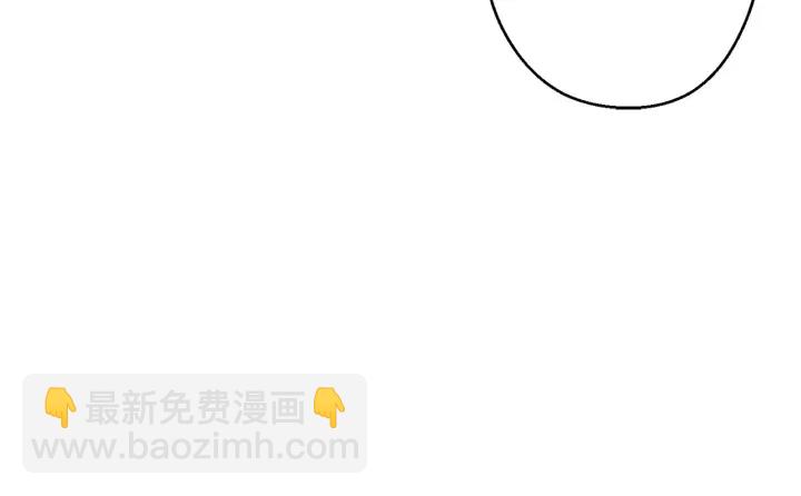 第62话 我只想躺赢(1/4)-第64话