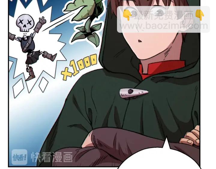 第62话 我只想躺赢(1/4)-第64话