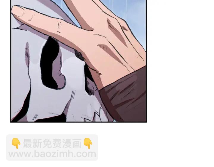 第62话 我只想躺赢(1/4)-第64话