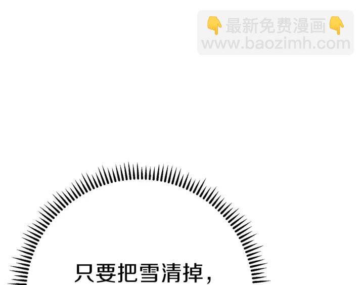 第65话 挂批之战！(1/4)-第68话