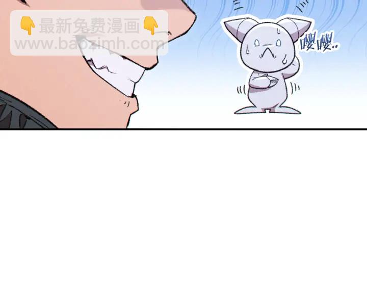 第65话 挂批之战！(1/4)-第68话